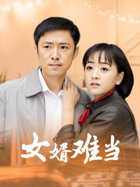 肉肉在干嘛-黑色吊带 [9V 20P/486MB]